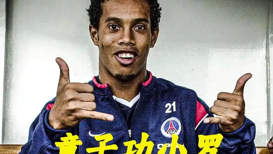 必将是未来