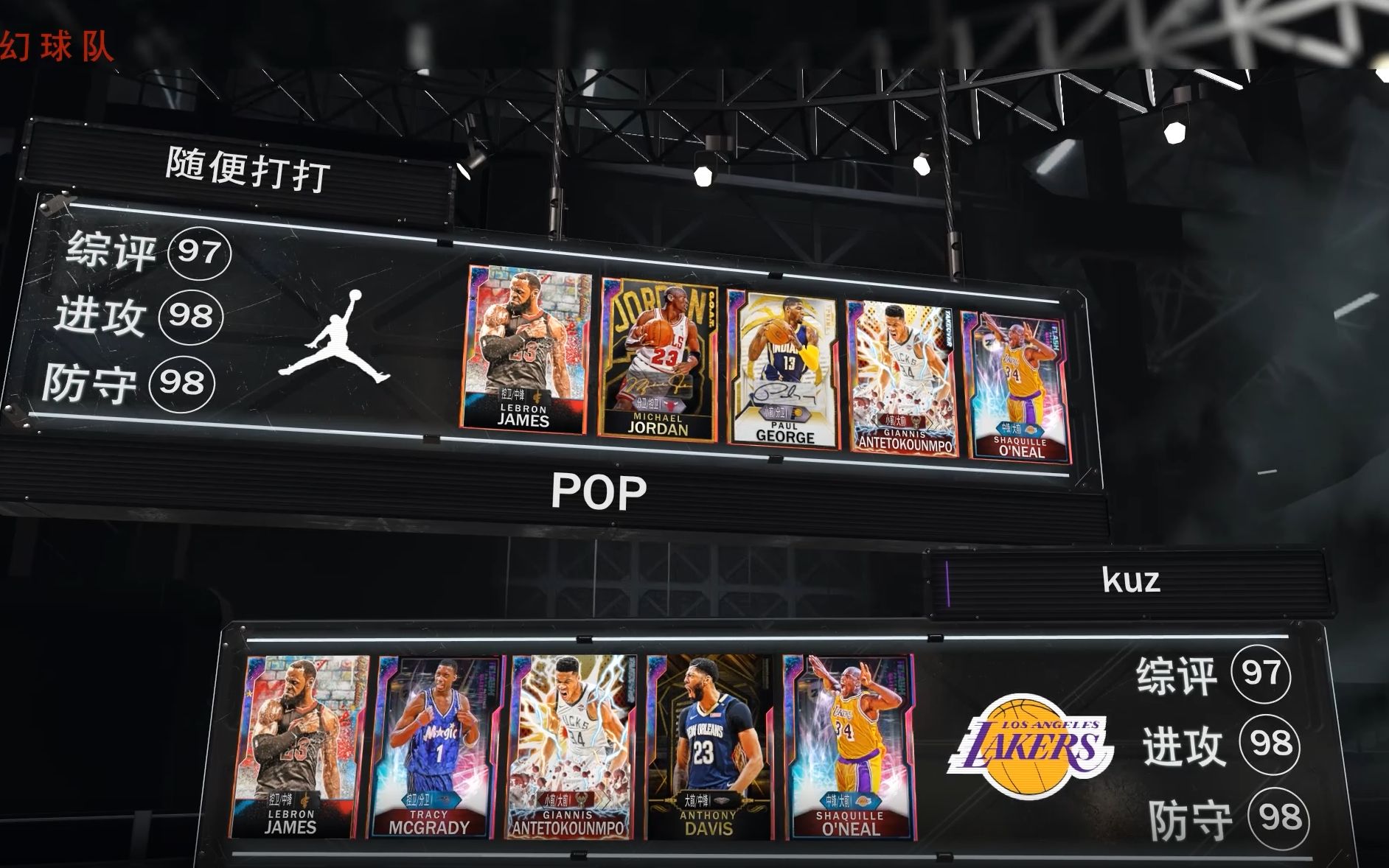 他们认为虽 他们认为虽