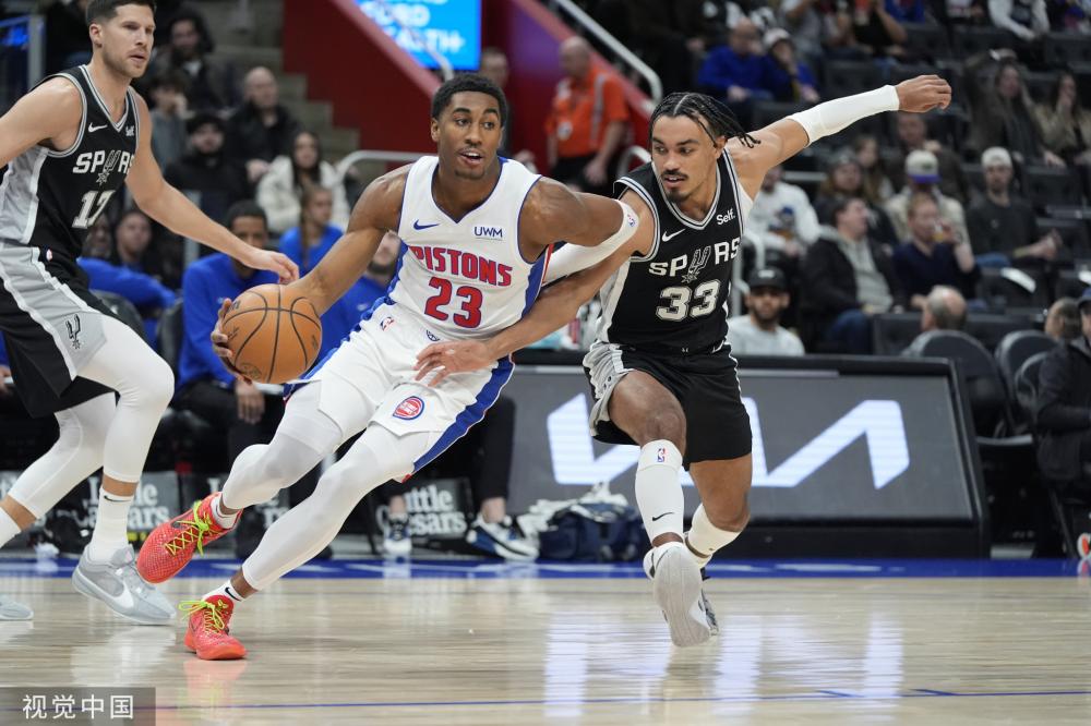 我会从这一 我会从这一